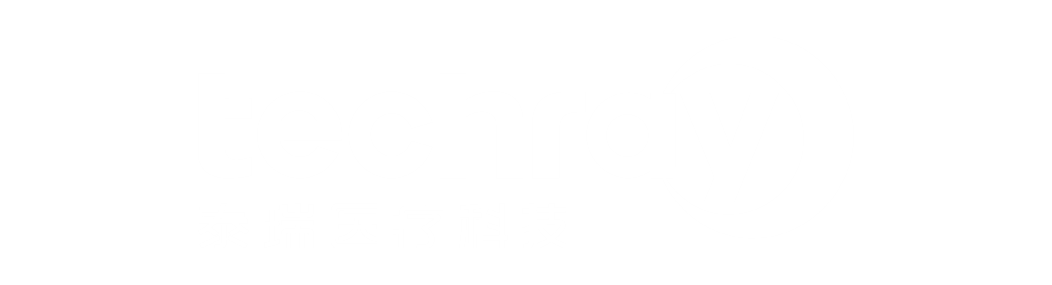 泰瑞氧环境